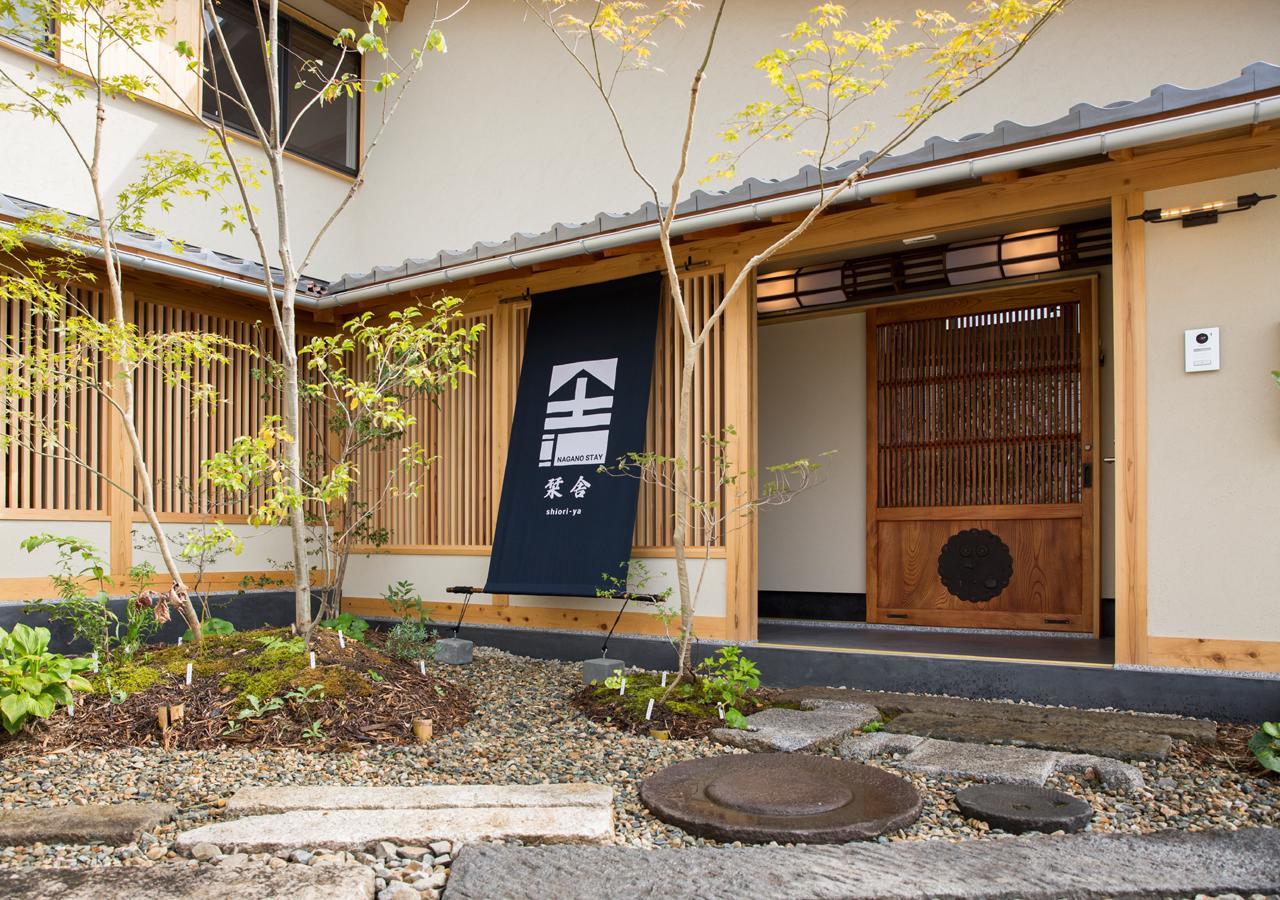 Shioriya Otel Nagano Dış mekan fotoğraf