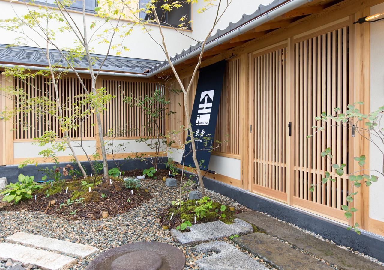 Shioriya Otel Nagano Dış mekan fotoğraf
